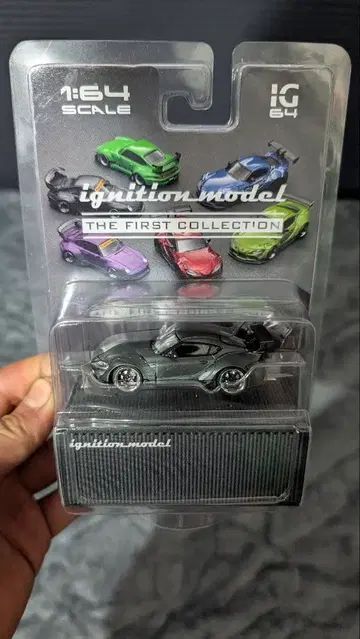 이그니션 모델 수프라 1/64