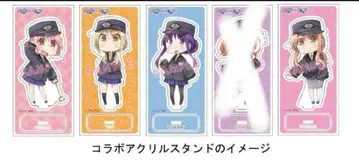 유유식 에이덴 에이잔 전철 콜라보 아크릴 스탠드