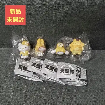 [ 새상품 ] 산리오 캐릭터즈 덴푸라 4종 묶음 판매