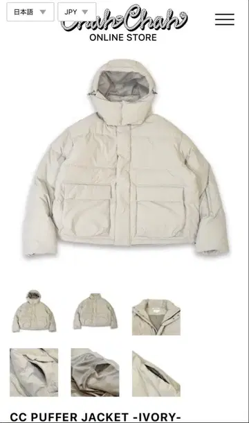 [ Chah Chah ] 다운 자켓