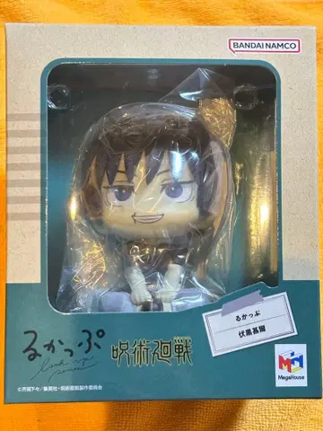 주술회전 룩업 후시구로 토우지