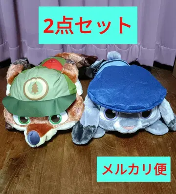 주토피아 빨간 볼 엎드린 슈퍼 라지 봉제 인형 닉, 주디