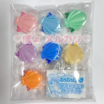 피치피치피치 아쿠아피치 펜던트 컴플리트 세트