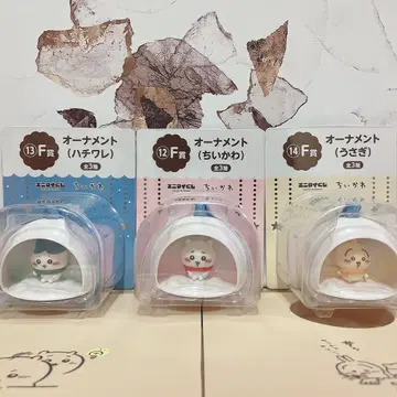 치이카와 (먼작귀) 에니마이 복권 F상 오너먼트 3종 세트