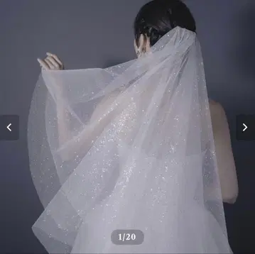 Aile [ Lsize ] 별빛 베일 글리터 웨딩 베일