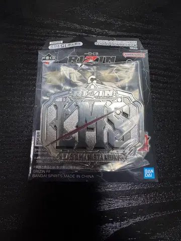 제일복권 RIZIN D상 챔피온 벨트 참 LMS