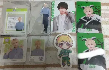 러브식 리오 세트