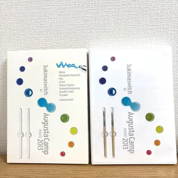 sukimaswitch in Augusta Camp 2013