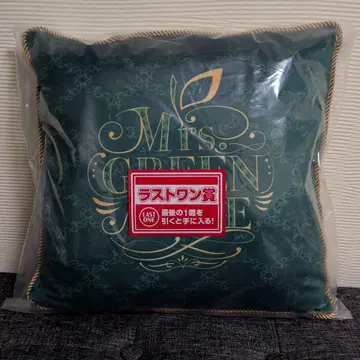 Mrs. Green Apple 1번 복권 라스트 원 쿠션