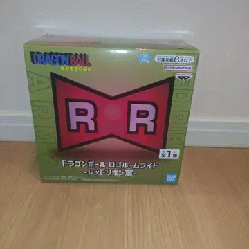 드래곤볼 로고 룸 라이트 - 레드 리본 군 -