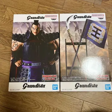 [ 새상품 ] 킹덤 Grandista 왕기 피규어 2종 세트 A B