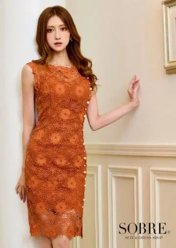오렌지 레이스 타이트 드레스 슬리브리스