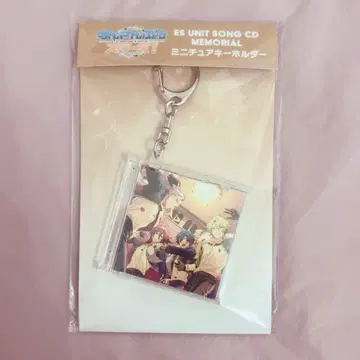 Eden 앙스타 CD 키링 pattythree 미니어처