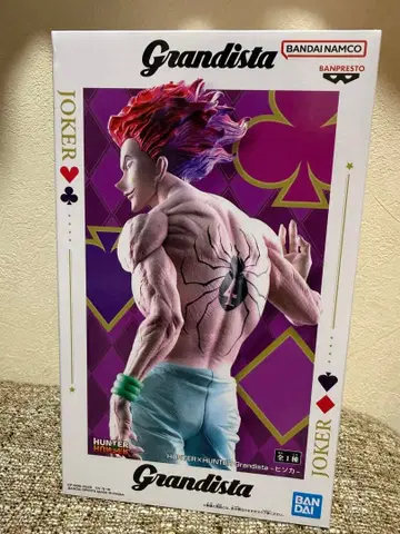 HUNTERXHUNTER 히소카 grandista 피규어