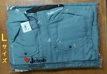 Jichodo 방한 코트 작업복 코트 L 미스트 그린