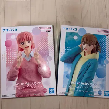 BANDAI 아오노하코 피규어 세트