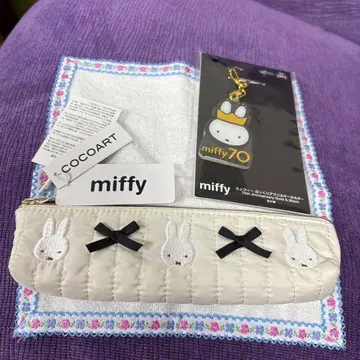 [새상품] miffy 펜 케이스 통통 아크릴 키링 70주년 2개 세트