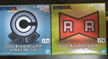 드래곤볼 로고 룸 라이트 2종 세트