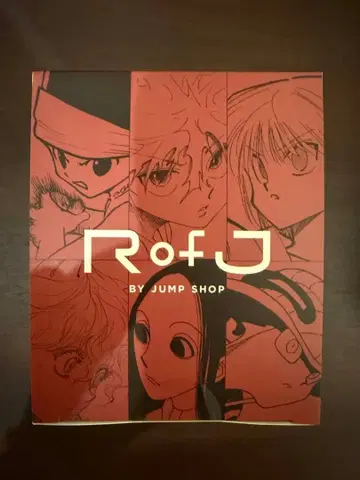 RofJ HUNTER x HUNTER 수견식 컬렉션 전종 세트 컴프