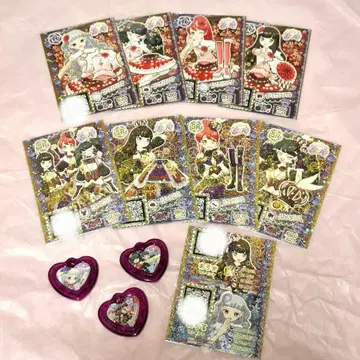 프리파라 스팀펑크 가죽 아로마 미캉 가루루 미치루 가루마게돈