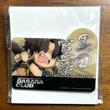 BASARA CLUB 팬클럽 쿠로다 칸베에 네임 배지