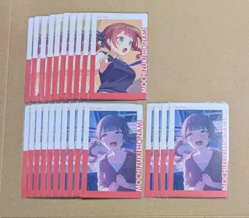 프로세카 모치즈키 호나미 22C 에피카 특훈 후 특훈 전 레오니드