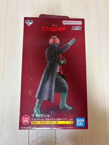 제일복권 신 가면라이더 라스트 원상 SOFVICS