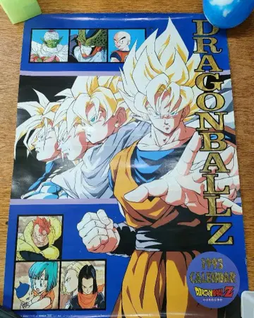 드래곤볼 Z 포스터