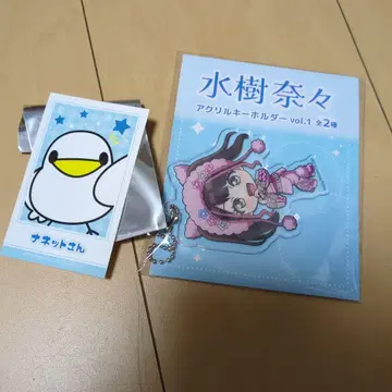 미즈키 나나 gigo 아크릴 키링 박동