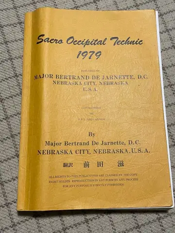 Sacro Occipital Technic 1979