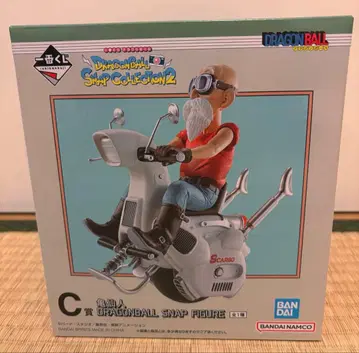 드래곤볼 제일복권 c상 거북선인