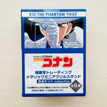 명탐정 코난 장면 사진 트레이딩 메탈릭 미니 아크릴 스탠드 괴도 키드