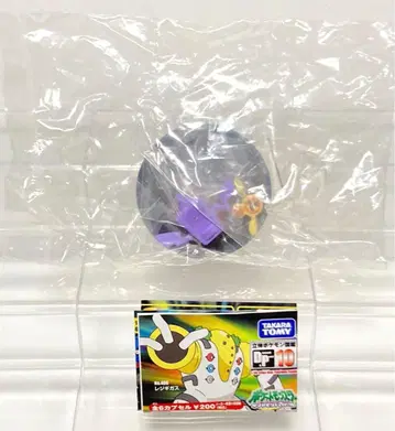 입체 포켓몬 도감 DP 10 로토무 & 프로스트 로토무 & 스핀 로토무