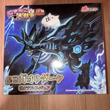 냥코 대전쟁 황수 가오우 다크 소울 크라프트 피규어