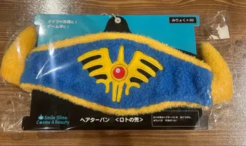 미개봉 새상품 드래곤 퀘스트 헤어 터번 로토의 투구