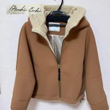 여성용 브라운 아우터