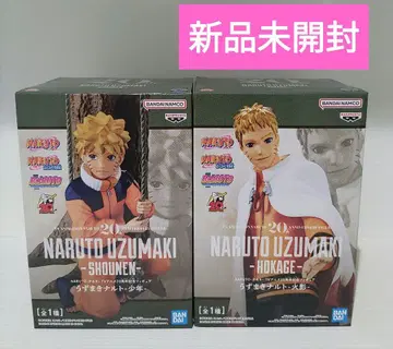 NARUTO 나루토 TV 애니메이션 20주년 기념 피규어