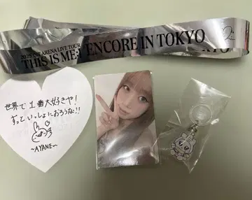 THIS IS ME:I 타카미 후우네 세트