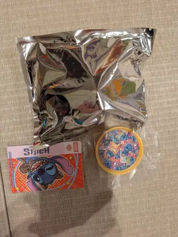 마블 스티치 로켓