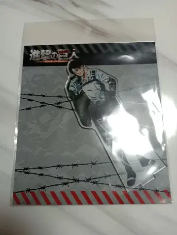 진격의 거인 The Final Season 아크릴 스탠드 리바이