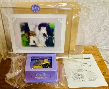 마리아님이 보고 계셔 공식 오르골