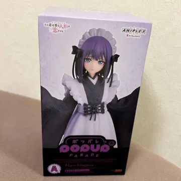 그 비스크 돌은 사랑을 한다 A상 키타가와 마린 쿠로에 물방울