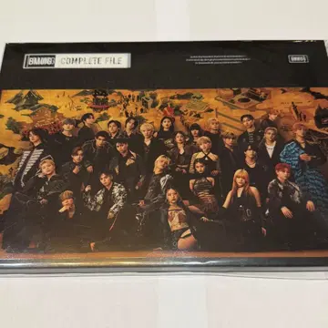 BMSG 컴플리트 파일