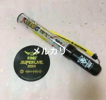 KING SUPER LIVE 2024 응원봉
