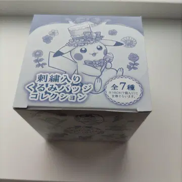 포켓몬 센터 자수 싸개 배지 컬렉션 BOX 부활절