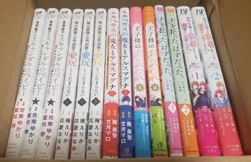 만화 묶음 판매 14권 세트 5권 교체 OK 코믹 만화 코믹스 완결