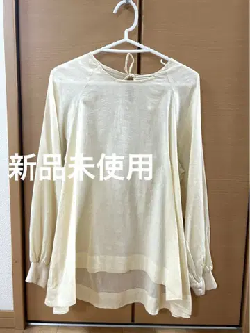 스튜디오 클립 마 혼방 블라우스 베이지 미사용 새상품