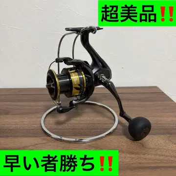 2500 알테그라 C5000XG 새상품급