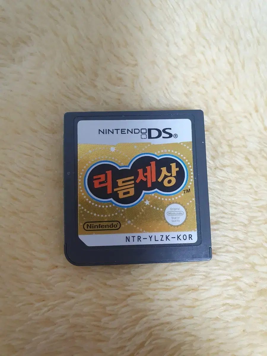 3DS Rhythm Heaven The Best Plus Japan #리듬세상더베스트,#리듬세상,#리듬천국,#리듬세상ds,#리듬세상3ds  on Bunjang Global Site.