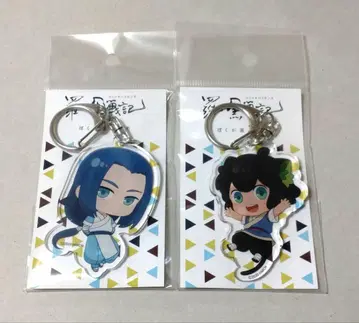 라오허우헤이 전기 아크릴 키링 무겐 샤오헤이 무한 소흑